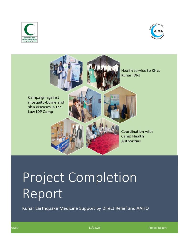 thumbnail of Report on Kunar emergency Health Medicine Prescription and Distribution Services_compressed